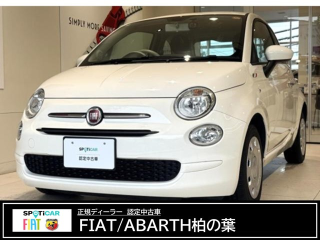 500 1.2 カルト