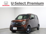 ホンダカーズ千葉U-Select成田へようこそ!人気車両で充実装備の一台!お薦めです!