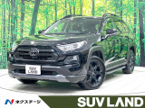 禁煙車 純正9型ディスプレイ 全周囲カメラ フルセグ デジタルミラー