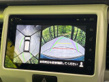 【全方位モニター用カメラ】専用のカメラにより、上から見下ろしたような視点で360度クルマの周囲を確認することができます☆死角部分も確認しやすく、狭い場所での切り返しや駐車もスムーズに行えます。