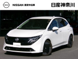 弊社の展示試乗車でした!もちろん禁煙車です!! ピュアホワイトパールのオーラです♪