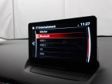 Bluetoothに接続することで、スマートフォンに入っている音楽アプリを車内で楽しめたり、通話が出来ます♪