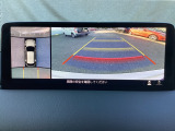 狭い場所での駐車やすれ違いなどでより的確な運転操作に役立つ360&deg;ビューモニターが装備されています。
