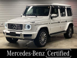 認定中古車 禁煙車 ラグジュアリーパッケージ パノラミックスライディングルーフ シートベンチレーター ボディ同色スペアタイヤ ナッパレザーシート アダプティブダンピングシステム アンビエントライト
