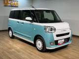 届出済未使用車/R8年式/走行17km/保証継承/バックカメラ対応車/ステアリングスイッチ/電動パーキングブレーキ/両側パワースライドドア/LEDヘッドライト・フォグランプ/オートエアコン/キーフリー