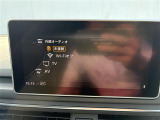 A4アバント 2.0 TFSI スポーツ Sラインパッケージ 修復歴無し