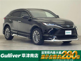 ◆北海道、東北、関東、中部、関西、中国、四国、九州、沖縄、全国各地どこからでも対応可能です!!お気軽にガリバーにお気軽にご相談ください!!