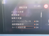 ◆北海道、東北、関東、中部、関西、中国、四国、九州、沖縄、全国各地どこからでも対応可能です!!お気軽にガリバーにお気軽にご相談ください!!