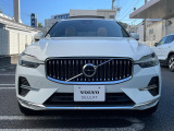 ボルボ認定中古車|グループ総在庫台数は実に約250台以上!その品揃えと品質に驚くこと間違いなし!