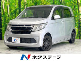 純正ナビ 衝突被害軽減 バックカメラ ドラレコ オートエアコン
