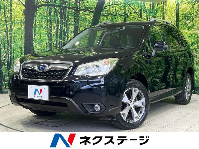 フォレスター 2.0 エックスブレイク 4WD