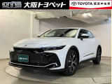 大阪トヨペットは中古車もお任せ下さい!