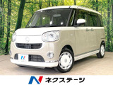 パノラマモニター スマートアシスト 2トーンカラー 禁煙車 ドラレコ