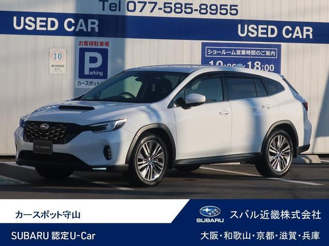 レヴォーグレイバック 1.8 リミテッド EX 4WD 