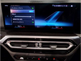 ☆オンライン商談・動画配信サービス実施中!!☆気になるお車の詳細を動画またはビデオ通話でご案内させていただきます!!