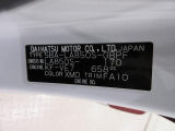 県内の少し離れた店舗にある場合でも、お近くの店舗にてどのお車もご購入頂けますのでご安心ください。