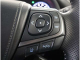 運転中、オーディオの操作をしてて、ハッとしたことはありませんか?ステアリングスイッチは、運転中でもハンドルでオーディオの操作が可能です。