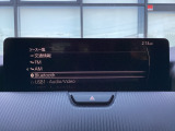 Bluetoothに接続することで、スマートフォンに入っている音楽アプリを車内で楽しめたり、通話が出来ます♪