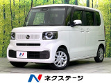 禁煙車 純正SDナビ Bluetooth/フルセグ バックカメラ