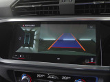 MMIシステムにはナビゲーション、ラジオ、オーディオ、Bluetooth、車両設定機能等がついております。詳しくは0078-6002-900146中古車スタッフまで