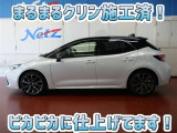 安心のトヨタ認定中古車♪車両検査証明書・ロングラン保証・まるまるクリン施工済でワンランク違う中古車です♪♪