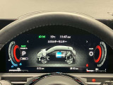 【メーター】昼間も夜間もとっても見やすく疲れにくいメ-タ-類で長距離ドライブの時もラクラク♪♪