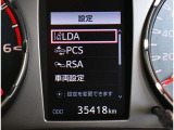 当社お勧めのゴジュッパプランも、ご利用可能です!非常に支払い方法として利便性の高いプランですので、お気軽にお問い合わせください。