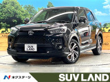 9型ディスプレイオーディオ バックカメラ 衝突被害軽減システム 禁煙車
