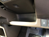 【小物置き】ちょっとした物を置くのに便利です!