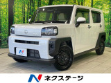 衝突被害軽減システム 禁煙車 ドラレコ コーナーセンサー LEDヘッド