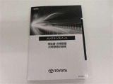 「中古車ハイブリッド保証」付き。ハイブリッド機構を無償で保証します。保証期間は、初度登録年月から10年目まで、またはロングラン保証が終わってから3年間。ただし累計走行距離が20万km以内です。