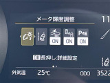◆【お問い合わせください】写真の内容に関してやおクルマ購入までの流れなどご不明点、ご質問等がございましたらお気軽にガリバー店舗までお問い合わせください。