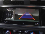 MMIシステムにはナビゲーション、ラジオ、オーディオ、Bluetooth、車両設定機能等がついております。詳しくは0078-6002-900146中古車スタッフまで