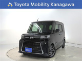 ご安心下さい!当社のプライスには納車整備代(車検整備または法令点検)が含まれての価格です。