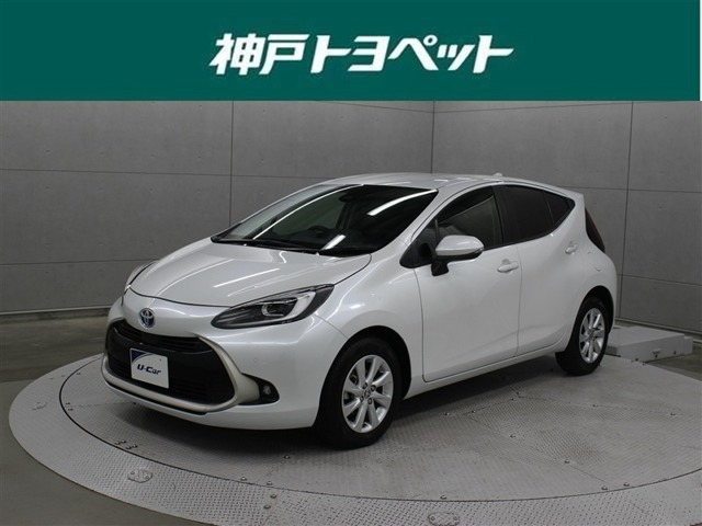アクア  1.5 Z