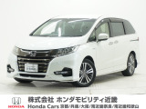 ホンダ オデッセイ