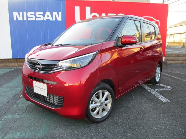 日産 デイズ 
