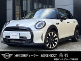 MINI専門のメカニックがドイツ本社と同様の教育・訓練を受け、360&deg;チェックリストに基づいた納車前点検を実施いたします。エンジン、トランスミッション、サスペンションはもちろんのこと、
