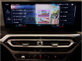 ☆オンライン商談・動画配信サービス実施中!!☆気になるお車の詳細を動画またはビデオ通話でご案内させていただきます!!