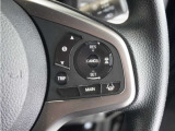 ◆アダプティブクルーズコントロール◆予め設定した車速内でクルマが自動的に加減速。前走車との適切な車間距離を維持しながら追従走行します。【LKAS】車線維持支援システムでステアリング操作を支援。