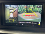 【パノラミックビューモニター】専用のカメラにより、上から見下ろしたような視点で360度クルマの周囲を確認することができます☆死角部分も確認しやすく、狭い場所での切り返しや駐車もスムーズに行えます。