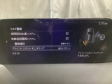 BSM(ブラインド・スポット・モニタリング)は自車後方から接近する車両の存在を知らせることにより、車線変更時の後方確認を支援するシステムです!