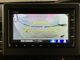 【バックカメラ】運転が苦手な方も車庫入れラクラクです!ギアをリバースに入れれば自動的に切り換わりますので、面倒な操作は不要です♪狭い駐車場もお車を傷つけず安心ですね!