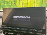 【12.3インチワイドナビ】高級感とインパクトのある大型ワイドナビを装備。各種オーディオ操作はもちろん、横長ワイド画面でのマップ2分割表示など、利便性も高いナビです♪
