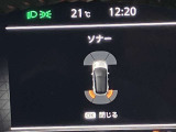 障害物を感知し知らせてくれるので安心です♪