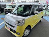 県外の方からのお問い合わせも大歓迎(埼玉県を含む一都六県に限定させていただいております)