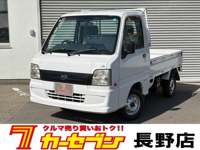 サンバートラック JA 4WD 