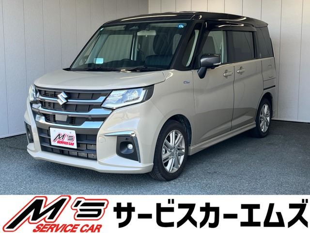 ソリオ 1.2 ハイブリッド(HYBRID) MZ 4WD 前後ドラレコ 純正ナビ 全周囲カメラ