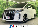 全周囲カメラ 後席モニター 両側電動スライドドア 衝突軽減 BSM