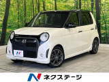 ターボ 9型ナビ バックカメラ 衝突被害軽減システム 禁煙車